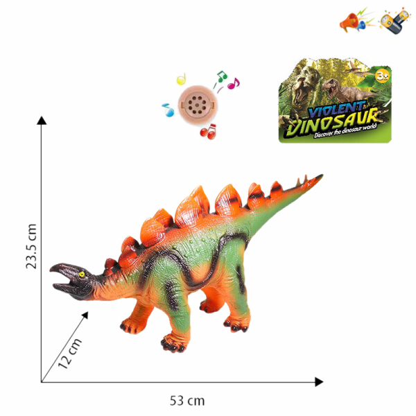 Large Stegosaurus,Sound,IC without language,With battery,Plastic【English Packaging】_200783843_hd