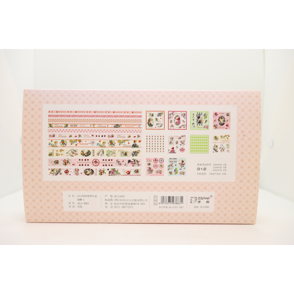 Paper Sticky Notes Tape Set