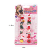 12pcs Ring Plastic【English Packaging】_200615256