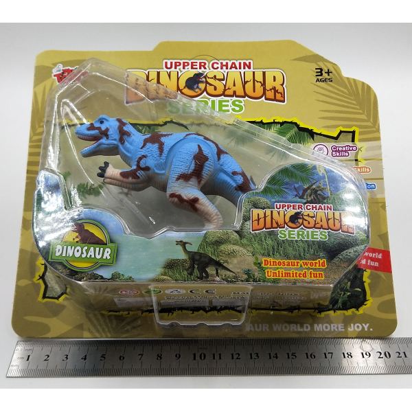 Chain up simulation dinosaur small toy gift