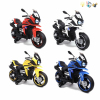 Motorcycle 4 colors Electric Electric motocycle Key Start Spray painting IC without language Lights Music 【Packaging without Words】_201293475