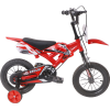 12 inch children's imitation motorcycle bicycle,Bicycle,one colour only,Metal【Packaging without Words】_P02976688_4_m