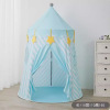 Children's Tent Indoor Home Baby Playhouse,one colour only,Textile【Packaging without Words】_201758787