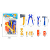 Tool set  Plastic【English Packaging】_201162669