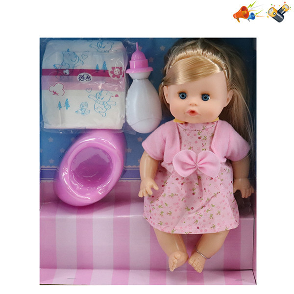 doll set