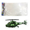 plane Wind Up Helicopter Plastic【English Packaging】_200296083_1_m