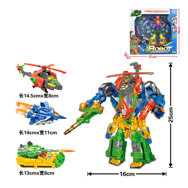 Робот 3 в 1 с набором оружия Меняет форму пластик【Упаковка на английском языке】_200696170_hd