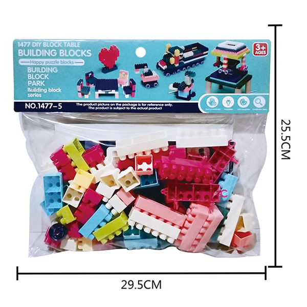 blocks Plastic【English Packaging】_200829577_hd