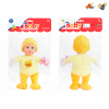 25cm doll Sound IC without language With battery Plush【English Packaging】_P01908989_4_m