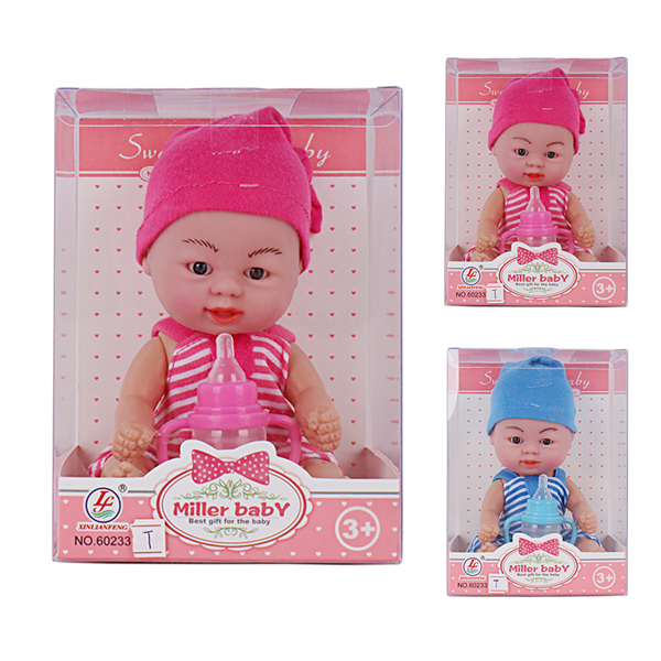 doll  set