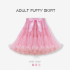 Adult Lolita Puffy Mesh Dresses,100% nylon,Women,Uni size,five-pointed【Packaging without Words】_P02812001_13_m