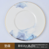 Bone china tray [28 * 1cm],one colour only,Ceramics【Packaging without Words】_P03105162_6_m