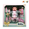 Cotton body winter clothing male doll+tableware+bottle and jar accessories set 12 inches Sound IC without language With battery Plush【English Packaging】_200821008_1_m