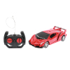 Remote Control 1:20vehicle 4 directions Solid color Plastic【English Packaging】_P01787031_3_m