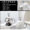 Planet Bear Ceramic Mug with Lid 430ML,Mix color,Ceramics【English Packaging】_P02670507_3_m