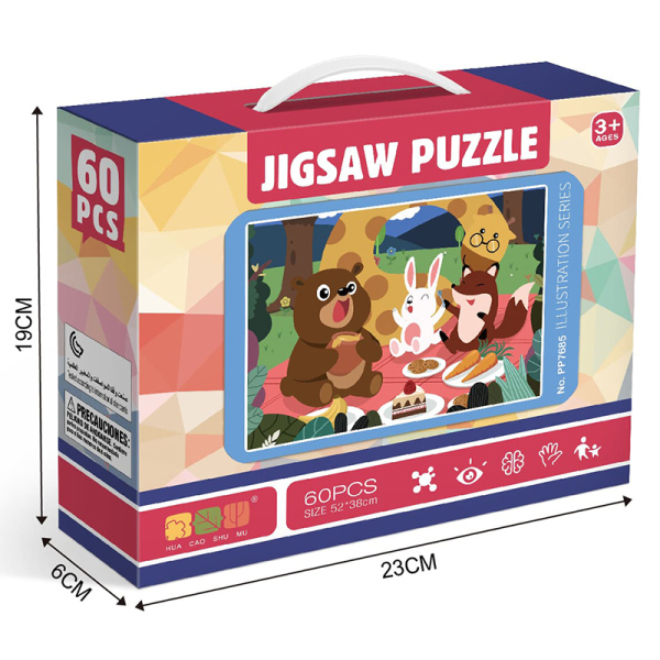 60pcs Illustration Series Puzzle