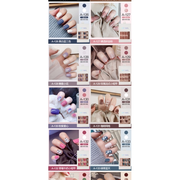 24pcs Nail Art Pads with Glue