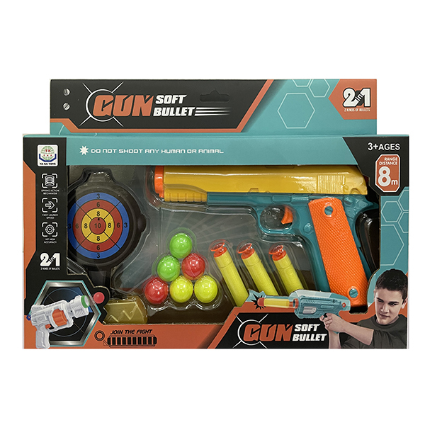 gun set