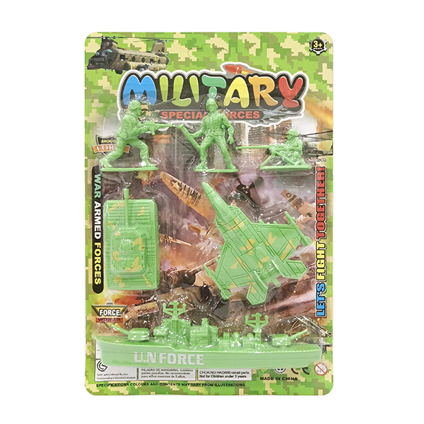 military set