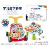 New baby walkers Story Lights Sound Music English language IC Plastic【Chinese Packaging】_201019357