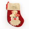 12PCS Christmas stocking Plush【English Packaging】_200751853