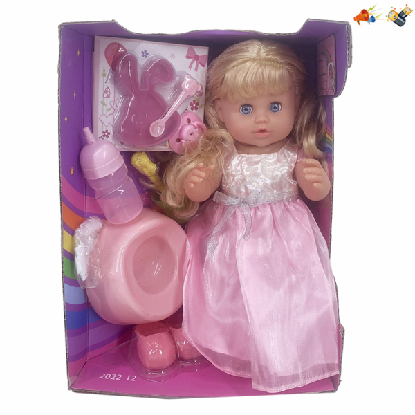 35CM Pee Wee Doll with cutlery, pacifier, bottle, toothbrush, cup, diaper, potty, shoes, comb