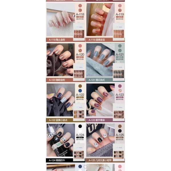 24pcs Nail Art Pads with Glue