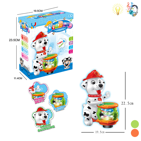 dog Electric Universal Lights Music English language IC Plastic【English Packaging】_200501856_hd