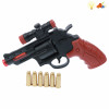 gun Soft bullet Electric Submachine gun Lights Sound IC without language Solid color Plastic【English Packaging】_P01982844_2_m