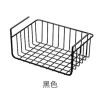 Bottom mounted storage basket small size [28 * 22 * 14cm],one colour only,Metal【Packaging without Words】_201899522_1_m