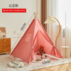 1.6 meters Indian children indoor tent home baby playhouse,one colour only,Plush【Packaging without Words】_201758586_1_m