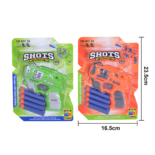 gun Soft bullet Pistol
 Solid color Plastic【English Packaging】_201085690_hd