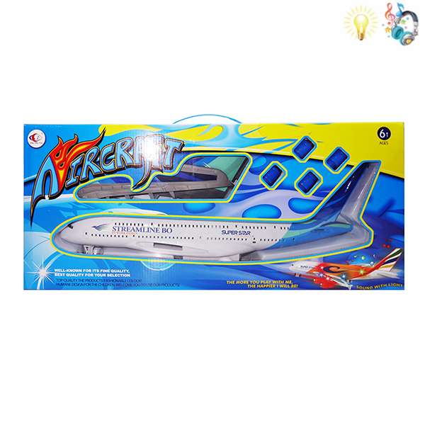 plane Electric Universal Passenger plane Lights Music IC without language Plastic【English Packaging】_200610858_hd