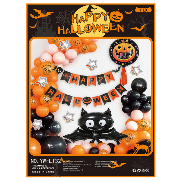 Halloween Balloon Set