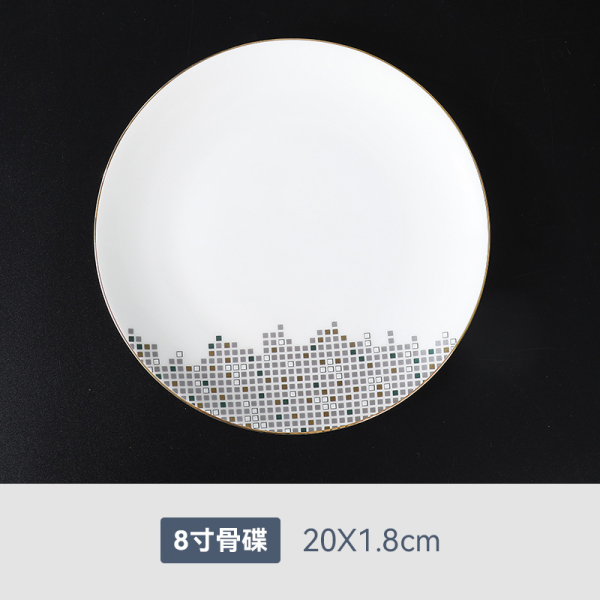 8-inch bone china shallow plate monochrome clear packaging [no text packaging]