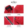 Tech Solid Color Waterproof Windproof Padded Rush Jacket Jacket,100% polyester fiber,Couples,L-XXXXL,Long sleeve【Packaging without Words】_P02801000_2_m