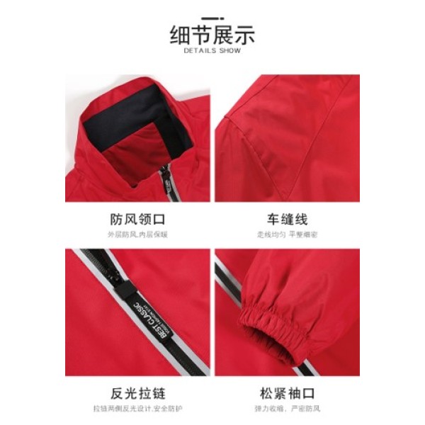 Tech Solid Color Waterproof Windproof Padded Rush Jacket Jacket