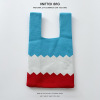 Knit Reversible Pattern Tote Bag,Green,one colour only【Packaging without Words】_P02714462_16_m