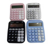 Calculator one colour only Plastic【English Packaging】_201388809_1_m