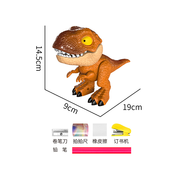 Набор канцелярских принадлежностей для динозавров