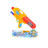 water gun Plastic【English Packaging】_100916074_1_m