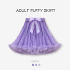 Adult Lolita Puffy Mesh Dresses,100% nylon,Women,Uni size,five-pointed【Packaging without Words】_P02812001_15_m