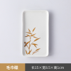 Bone china rectangular plate [15 * 8.5 * 1cm],one colour only,Ceramics【Packaging without Words】_201953620_1_m