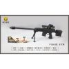 vehicle,Black,48,Infrared,the tripod,Barrel,Cartridges,BB Bullet,18+,6mm,Plastic【English Packaging】_201970433_1_m