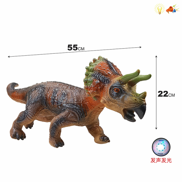 Triceratops