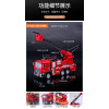 Alloy fire truck, ladder fire truck Pull Back Open Door Lights Sound IC without language With battery Non-transparent wheels Metal【Chinese Packaging】_P02440127_8_m