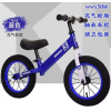 12 inch balance bike,Scooter,2 wheels,other【Packaging without Words】_201193729