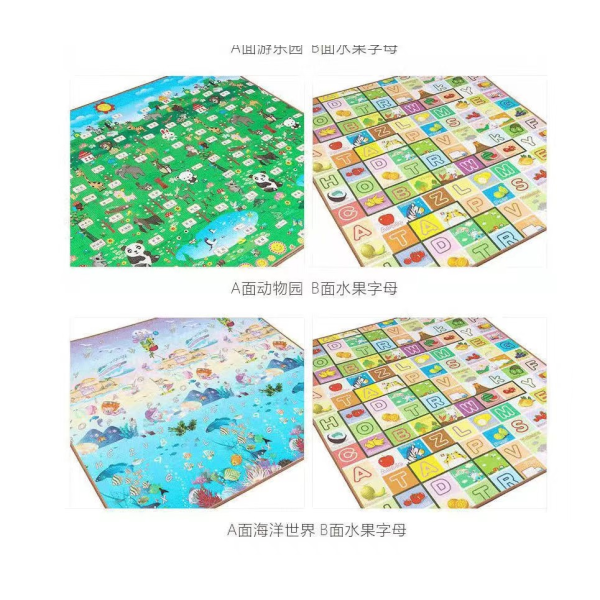 Double-sided thickened 1cm EVA floor mat