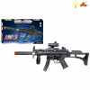 gun Electric Submachine gun Lights Sound Shaking IC without language Solid color Plastic【English Packaging】_200348346_1_m