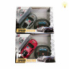 car Remote Control 1:20 4 directions Lights Police Plastic【English Packaging】_P01937804_2_m